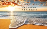最新9则笑话，个个捧腹爆笑！（笑傻了）