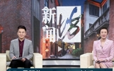 8位上海新闻主播首次公开体重，邢航居然胖了20斤，到底谁最瘦？