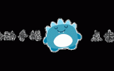 不只生了一个孩子？黄一鸣终于忍不住了！爆出五大爆炸新闻!