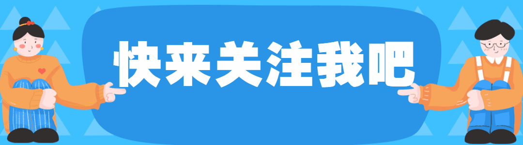 黄一鸣终于忍不住了!爆出五大爆炸新闻,竟然是王思聪同意生的!