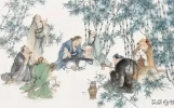 古代的“娱乐新闻集”，魏晋风流装X极致八卦全在《世说新语》