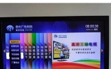 新闻联播也收费？人民日报怒批！电视厂商套路深，网友炸锅了