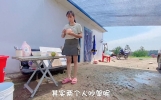 说说我的婚姻