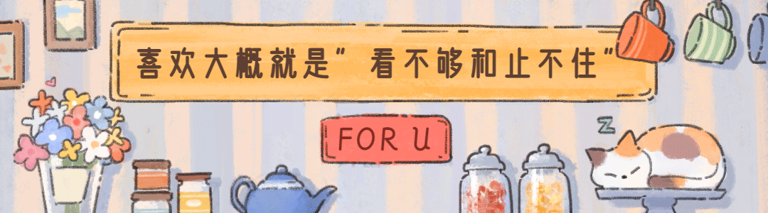 “关于友情的惊艳短句”