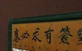 "心情很好的文案高级感说说"