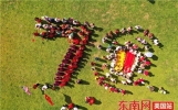 祝福祖国的话都有哪些？新中国成立70周年表白祖国祝福语微信朋友圈祝福语