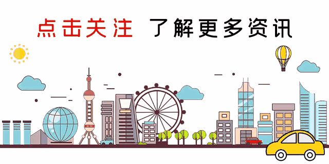 《娱乐新闻》:乘客地铁内多次摸邻座大爷身体 引发公众关注