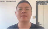 国际热点：说说今天的消息
