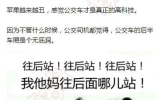 全宇宙最搞笑的笑话~