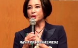 刘晓庆又爆大新闻#娱乐每日播报