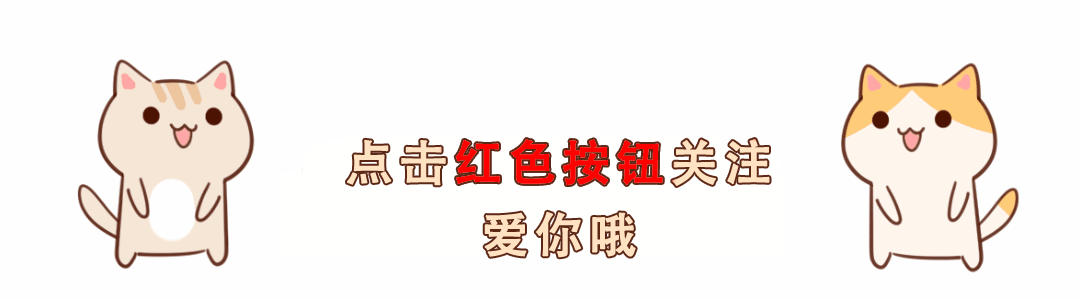 能用一句简单的话说说什么是幸福吗，看完网友的回答：美滋滋！
