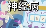 笑话十条：问上小学三年级的外甥有女朋友了没有？