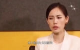 #娱乐热点