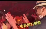 炸了锅的大新闻！跳水界的璀璨星全红婵与世界级功夫巨星成龙携手