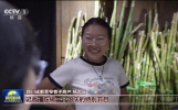 央视联播丨海采：说说身边的变化