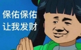 笑话十条：我借着醉意向他们怒吼，你还是个男人吗？