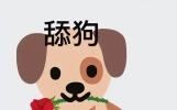 爆笑考试经典冷笑话，搞笑小卖部爆笑笑话