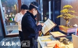 观山湖区开展娱乐服务场所常态化清查整治行动
