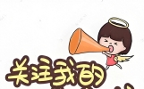 情感故事——七仙女之殇