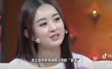#友谊