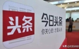 精辟诙谐的15个段子，逗趣十足，看完还想看