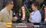 《杨紫陷桃色新闻，张静初前车之鉴，真相几何？》
