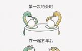 一组治愈系的小幽默，一个温暖的小惊喜
