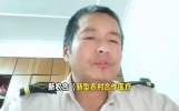纯粹的就是聊天。就感兴趣的话题说说