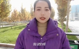 亲爱的朋友，我想和你说说我的心里话