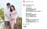 《新闻女王》何依婷官宣怀孕喜讯：上天赐给我们最珍贵的礼物