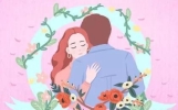 2月14日情人节浪漫祝福语句大全，情人节浪漫表白短信微信祝福语