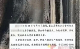 惊爆！湖南村民家棺材被盗：世间奇闻背后的深思，网友都笑了！