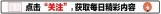 生日祝福只会说“生日快乐”？这 15 条看完不泪目算我输！