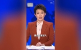 今日新闻播报：独家专访