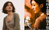 赵丽颖怒杠媒体驳斥「假新闻」 导演冯小刚急发声灭火