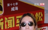 孟美岐首次参加搜狐新闻马拉松！谈“赵雅芝”秒变微醺小迷妹