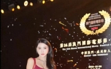 娱乐圈十大新闻（18）