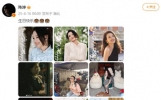 谁说娱乐圈没有真感情？这份情谊，慕了！