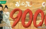 娱乐圈大新闻！95花旦甘露寺归来，谁将在这场较量中脱颖而出？