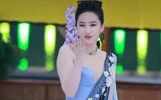 4月5日盘点十大最新娱乐社会新闻摘要（226）