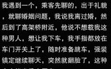沉默的背后：一言难尽的情感故事