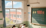 高考倒计时100天！《夜读》25句励志金句，让你找到前行的力量