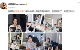 《新闻女王2》开拍！佘诗曼晒造型照！高海宁李施嬅黄宗泽造势