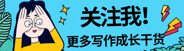 从迷茫到成为优秀书评作者，北漂女IT的三点成长心得，字字真诚