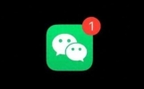 你收到一条（藏着无尽情话与美好祝愿）的告白短信，你抓紧看看
