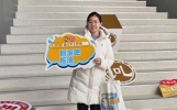 赖斯琦：求知无坦途，探索出学问——英语学科学习经验分享