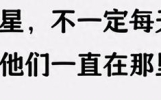 这9句关于友情的句子，总有一句写进你心里