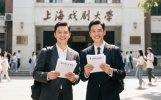 5月12日娱乐圈最新新闻