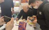 陈源斌：读书改变人生 感谢读过的书