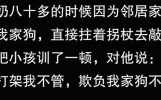 情感故事最新汇总大全